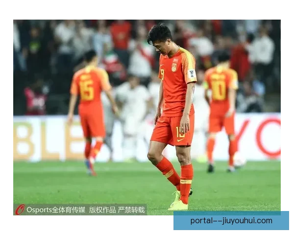 伊朗队在亚洲杯半决赛遗憾败给卡塔尔 无缘决赛止步四强 伊朗队在亚洲杯半决赛遗憾败给卡塔尔 无缘决赛止步四强