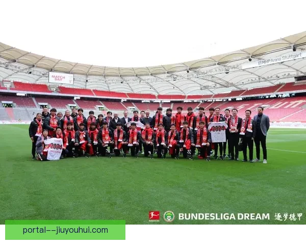 德甲斯图加特俱乐部携手印度足协启动国际青训合作计划推动足球人才培养