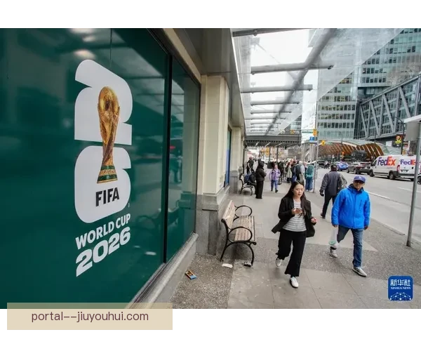 2026世界杯组委会确认温哥华赛区承办七场比赛含八分之一决赛 2026世界杯组委会确认温哥华赛区承办七场比赛含八分之一决赛