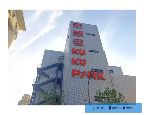 吉达联合豪购迪亚比推动区域商业发展新模式探索