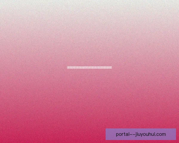 巴尔韦德对阵日本英超赛场一锤定音的决定性作用解析全景复盘之夜 巴尔韦德对阵日本英超赛场一锤定音的决定性作用解析全景复盘之夜