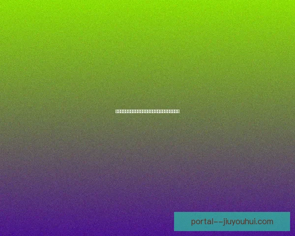 福登在世界杯中的关键表现与对球队胜利的决定性作用分析 福登在世界杯中的关键表现与对球队胜利的决定性作用分析